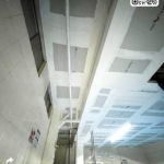 Galeria plafones de tablaroca USG en PIESA