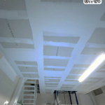 Galeria plafones de tablaroca USG en PIESA