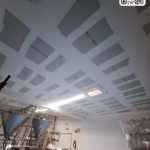 Galeria plafones de tablaroca USG en PIESA